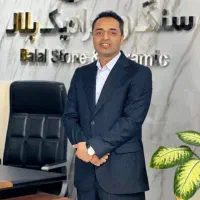 نیازمند آبدارچی آقایاخانم
