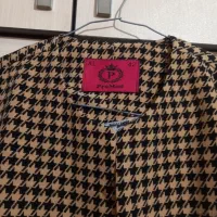 لباس و کفش|لباس|مراغه, |دیوار