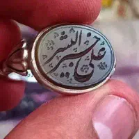 انگشتر نقره خطی قدیمی