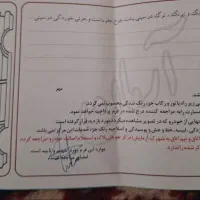 پراید ۱۱۱|خودرو سواری و وانت|تبریز, |دیوار