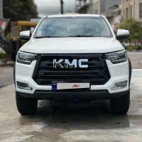 Kmc t8
