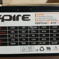 پاور کامپیوتر XPIRE ATX710