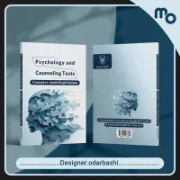 طراح گرافیک و صفحه‌آرا