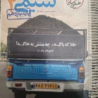 کتاب تست و کنکور خیلی سبز آیکیو قلم چی فرمول بیست