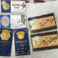 فقط 100بالا تابلو|جواهرات|قم, محمد آباد|دیوار