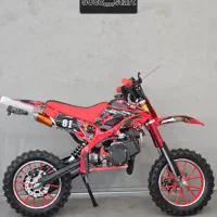 موتور بنزینی