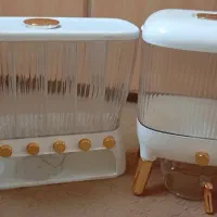 جاحبوبات و جابرنجی