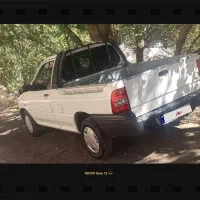 وانت 151