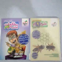 کتاب تست نهم پایین تر از قیمت جلد