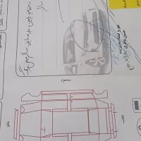 سمند lx|خودرو سواری و وانت|چناران, |دیوار