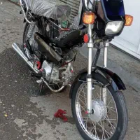 70 سی سی