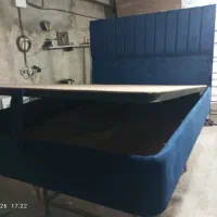 استخدام