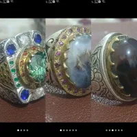 شجر قائن  طبیعی اصل یاقوت زمرد موزونایت