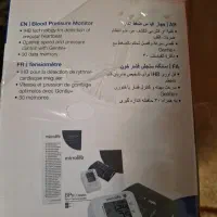 دستگاه فشار سنج و پالس اکسیمتر