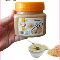 ارده محلی اردکان/ارده کنجد / حلوا ارده/ارگانیک