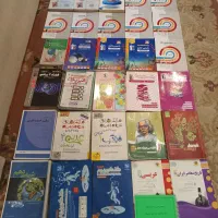 کتاب های کنکور و تشریحی