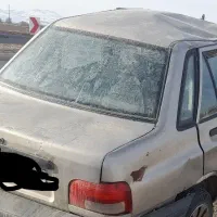 خریدار اوراقی /اسقاط