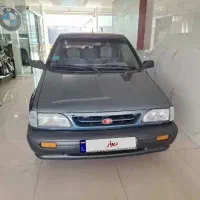 پرایدکلکسیونی