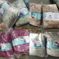 کالاخواب رادین