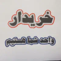 ۸۶متر ۲ خواب طبقه۵ جنوبی