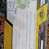 پراید ۸۲|خودرو سواری و وانت|بروجرد, |دیوار