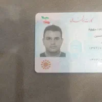 کارت ملی و کارت بانکی پیداشده