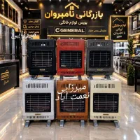 بخاری بدون دودکش جنرال هوشمند