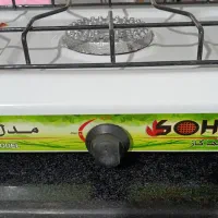 گاز سه شعله نو