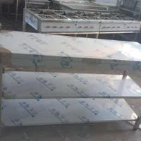 کباب پز صنعتی۱۵۰|کافی‌شاپ و رستوران|مشکین‌دشت, |دیوار