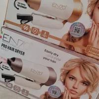 سشوار مسافرتی اصل المان