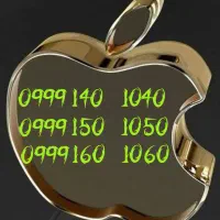 0999-166-0066|سیمکارت|ازنا, |دیوار