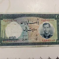 فروشنده اسکناس کلکسیونی و کار کرده|کلکسیون سکه، تمبر، اسکناس|تهران, باغ فردوس|دیوار
