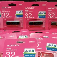 فلش ای دیتا 32 گیگ سرعت و کیفیت بالا