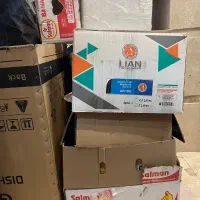 کارتن اسباب کشی