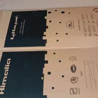 کارتن پخچال