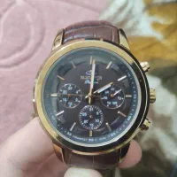 ساعت الگانس