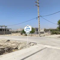 زمین بهارستان محله علی صالحی