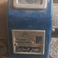 مشعل گاز