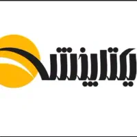 استخدام ویزیتور یا بازاریاب فروش
