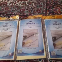 قیمت ۵۰۰ هزار