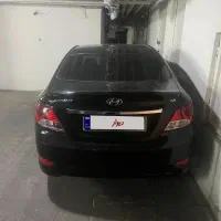 اکسنت ۹۷