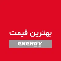 هیتر گازی 650 630 618 (اقسـاط ۱۰ماهه)|بخاری، هیتر، شومینه|سنندج, |دیوار