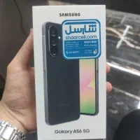a56 پلمپ