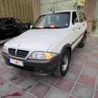 سانگ یانگ موسو 2300cc دنده ای، مدل ۲۰۰۵|خودرو سواری و وانت|سنندج, |دیوار
