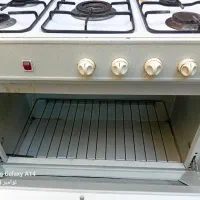 وسایل منزل|فرش|همدان, |دیوار