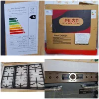 فر گاز سینی یلدا فنجان قهوه اردوخوری قاشق چینی نو