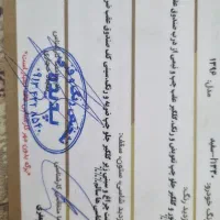 فروش برلیانس ۳۳۰ اتومات کم کار با چک معتبر|خودرو سواری و وانت|خمینی‌شهر, |دیوار