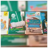 کتاب تست یازدهم تجربی  ۱۴۰۲