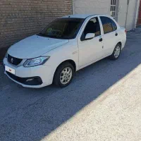 ساینا1403