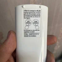 ریموت کنترل اصلی الجی LG|کولر گازی و فن‌کوئل|تهران, مجیدیه|دیوار